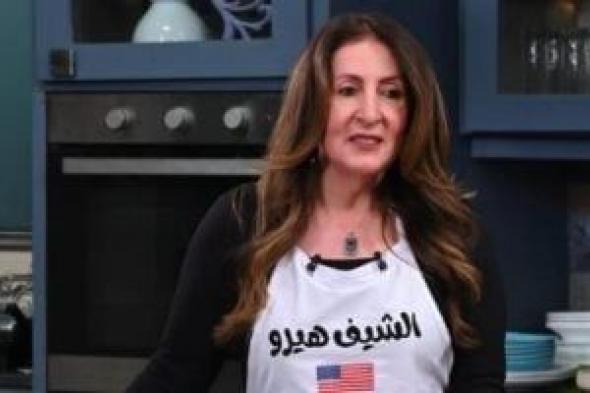 السفيرة
الأمريكية:
أشجع
الأهلى
ومصر
بلد
آمن
وشعبه
ودود
وسأزور
الزمالك