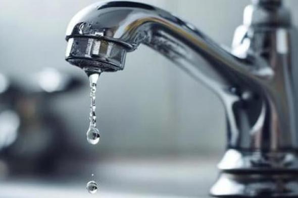 العاصمة:
انقطاع
مياه
الشرب
بهذه
الأحياء
غدا