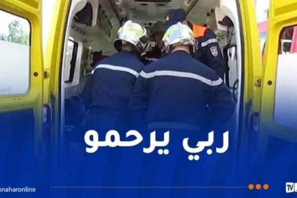 وهران..
وفاة
شاب
سقط
من
أعلى
بناية
ببئر
الجير