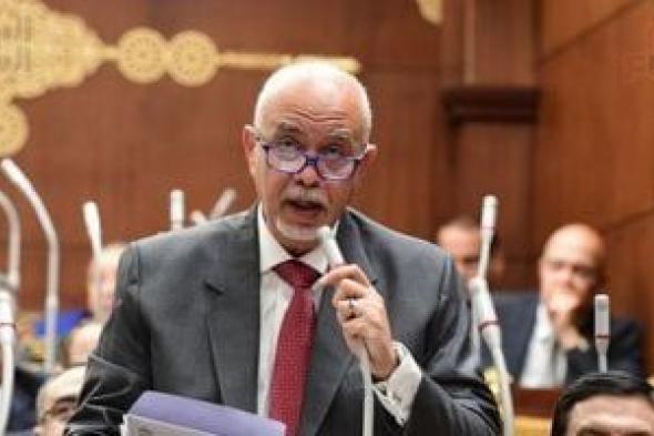 حازم
الجندى:
عودة
سد
النهضة
لصدارة
الأجندة
الأمريكية
تعكس
ثقل
مصر
الدولى