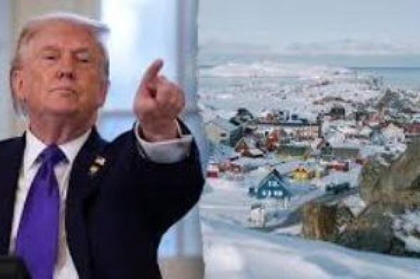 انخفاض
أسهم
شركات
التكنولوجيا
الأمريكية
فى
أوروبا
بعد
تهديدات
ترامب
الجمركية