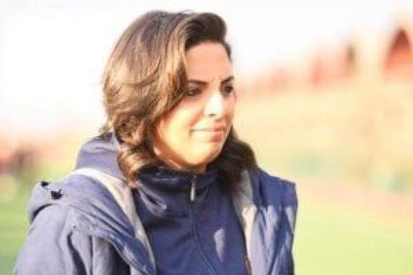 رسمياً..
أميرة
يوسف
مديراً
فنياً
لمنتخب
مصر
للسيدات
خلفاً
لأحمد
رمضان