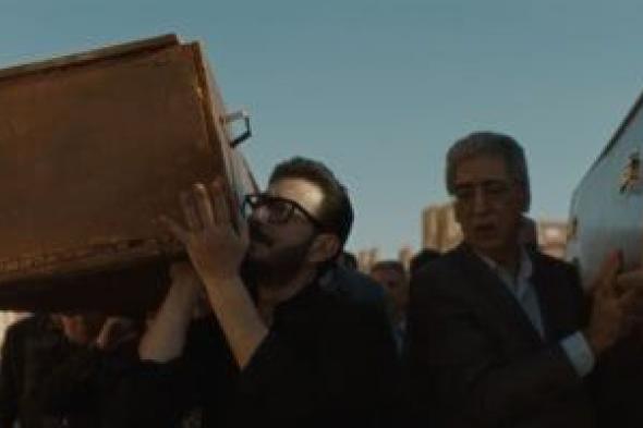 لعبة
وقلبت
بجد
الحلقة
10..
انهيار
أحمد
زاهر
أثناء
دفنة
زوجته
وابنه