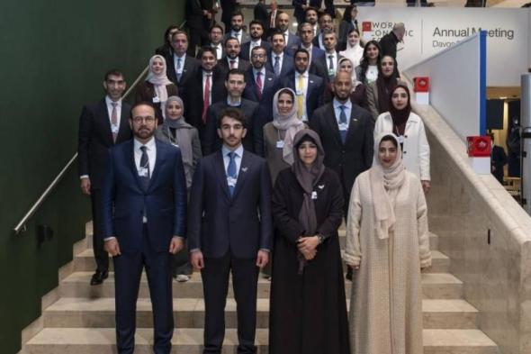 الإمارات
      تختتم
      مشاركتها
      المتميزة
      في
      المنتدى
      الاقتصادي
      العالمي
      «دافوس
      2026»