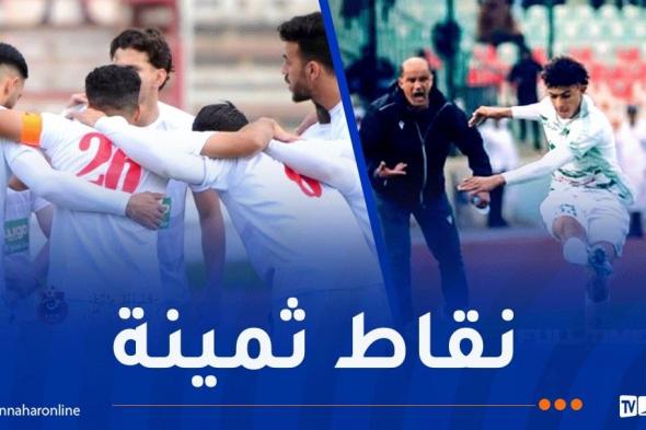 أولمبي
الشلف
يتجاوز
بارادو
بثنائية
وترجي
مستغانم
يحسم
المواجهة
أمام
أقبو