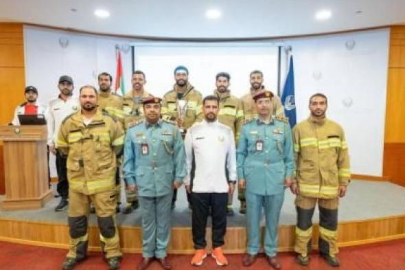 ختام
      بطولة
      الدفاع
      المدني
      لتحدي
      رجال
      الإطفاء