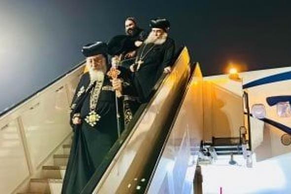 متحدث
الكنيسة
لليوم
السابع:
البابا
تواضروس
يقضى
فترة
نقاهة
حتى
نهاية
فبراير