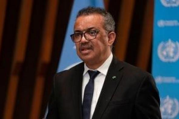 الصحة
العالمية
تعلق
على
انسحاب
الولايات
المتحدة
من
المنظمة:
يجعل
العالم
أقل
أمانا