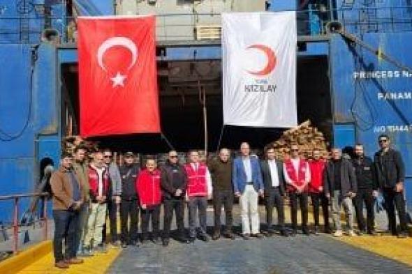 بعد
وصول
السفينة
الـ20
لدعم
غزة..
سفير
تركيا:
نشكر
مصر
على
تعاونها