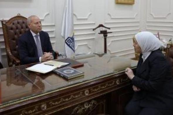 رابط
نتيجة
الشهادة
الإعدادية
بالقاهرة
2026
بعد
اعتمادها
رسميا