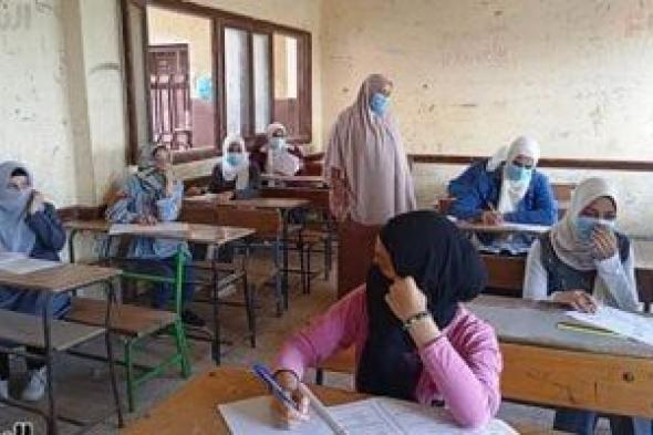 الشهادة
الإعدادية
فى
أسوان..
مديرية
التعليم
تكشف
موعد
إعلان
النتيجة