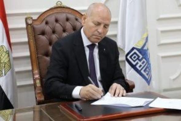 الإيجار
القديم..
محافظ
القاهرة:
المناطق
المتميزة
بالعاصمة
بلغت
18%