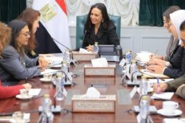 وزيرة
التضامن
تستعرض
جهود
مصر
فى
إغاثة
المتضررين
من
الأزمات
والنزاعات
المسلحة