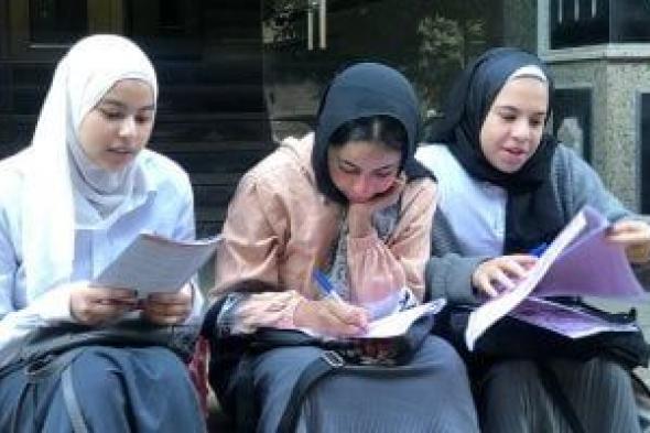 رابط
نتيجة
الشهادة
الإعدادية
2026
بمحافظة
الإسماعيلية
فور
ظهورها