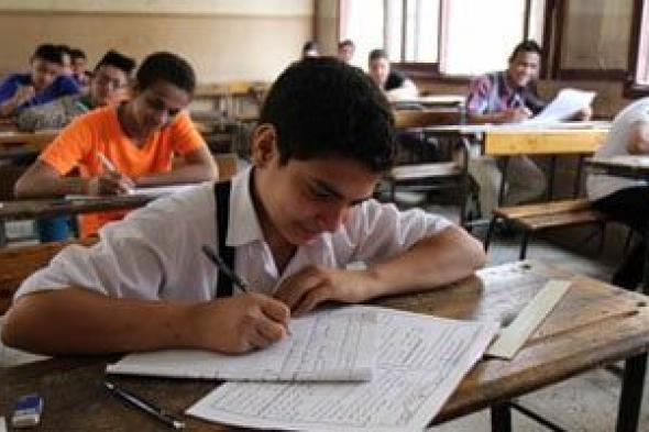 اعرف
نتيجة
الشهادة
الإعدادية
بسهولة..
طرق
وحلول
تكنولوجية