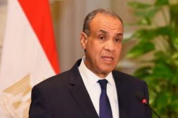 وزيرا
خارجية
مصر
وقطر
يؤكدان
ضرورة
استئناف
الحوار
بين
واشنطن
وطهران