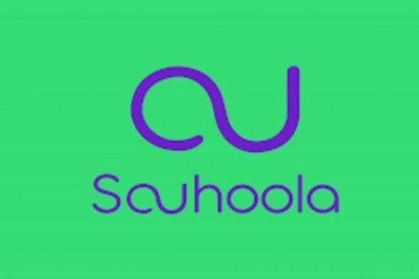 بالبلدي
      :
      "سهولة"
      تتيح
      تقسيط
      المشتريات
      من
      "ariika"
      حتى
      60
      شهرا
      بخصم
      50%