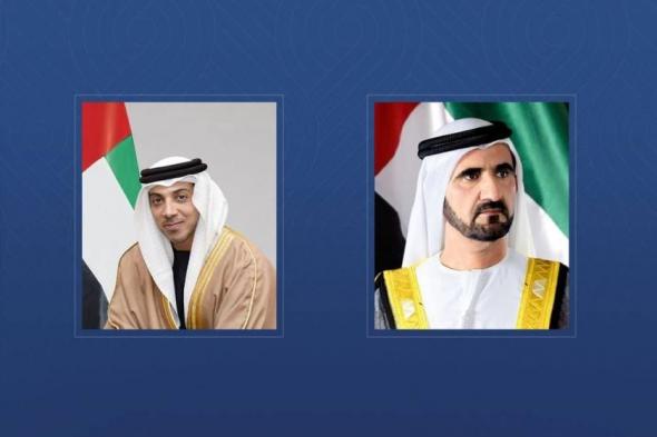 محمد
بن
راشد
ومنصور
بن
زايد
يهنئان
رئيس
وزراء
غينيا
بإعادة
تعيينه