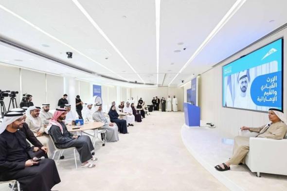 ماذا
فعل
محمد
بن
راشد
عند
اكتشاف
خطأ
في
المرحلة
التجريبية
لـ«ترام
دبي»؟
(فيديو)