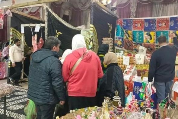 استمرار
      إقبال
      المواطنين
      على
      معرض
      «أهلًا
      رمضان»
      بحديقة
      الأسرة
      والطفولة
      بدسوق