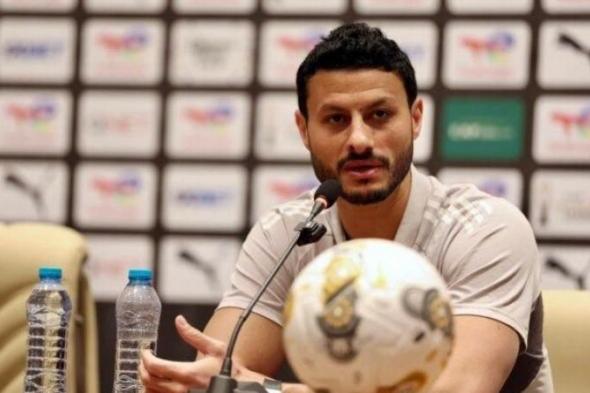 محمد
      الشناوي
      قبل
      مواجهة
      يانج
      أفريكانز:
      الأهلي
      معتاد
      على
      حصد
      البطولات..
      واللعب
      في
      تنزانيا
      سيكون
      صعبة
      بسبب
      الطقس