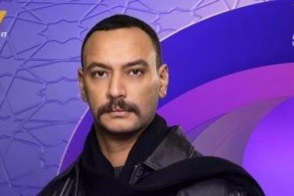 رمضان
2026..
DMC
تطرح
بوستر
أحمد
خالد
صالح
من
مسلسل
مناعة