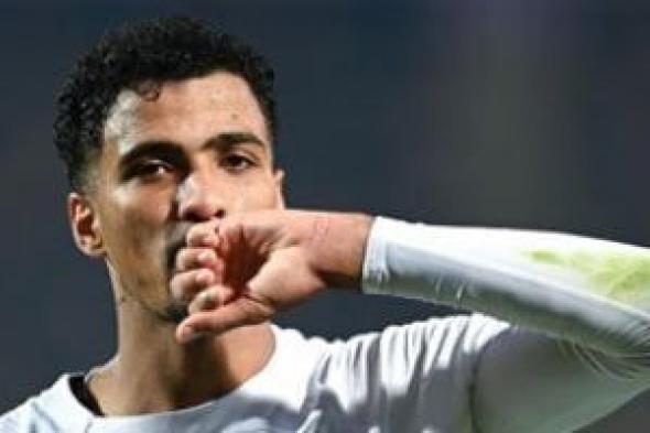 حسام
عبد
المجيد
يتقدم
للزمالك
أمام
المصرى
من
ركلة
جزاء
لشيكو
بانزا