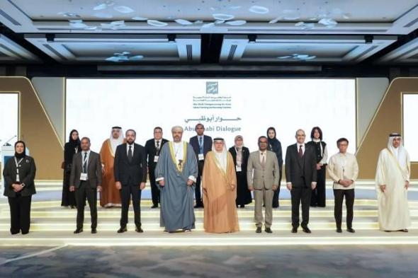 «حوار
      أبوظبي»
      يناقش
      مهارات
      وإنتاجية
      القوى
      العاملة