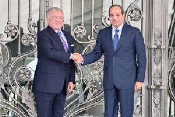 الرئيس
السيسى
وملك
الأردن
يجددان
رفضهما
لكل
الانتهاكات
والممارسات
التعسفية
ضد
الشعب
الفلسطينى