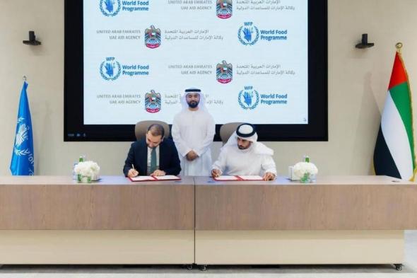 الإمارات
      تدعم
      جهود
      الاستجابة
      الإنسانية
      في
      السودان
      بـ20
      مليون
      دولار