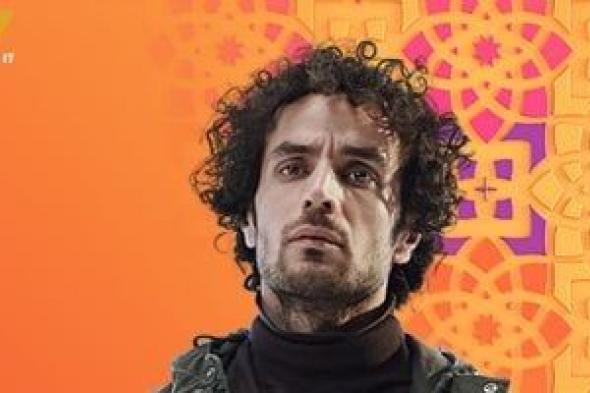 رمضان
2026..
قناة
ON
تطرح
بوستر
آدم
بكرى
من
مسلسل
صحاب
الأرض