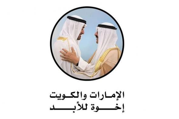 «المنتدى
      الاقتصادي»
      المشترك
      يناقش
      الاستثمار
      المتبادل