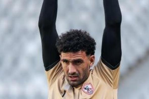 إيقاف
القيد
يمنع
عواد
من
الرحيل
عن
الزمالك..
والمقابل
المالى
يحدد
مصيره