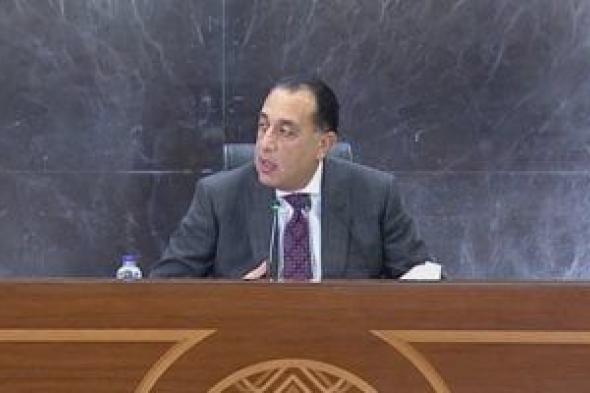 إسقاط
الجنسية
المصرية
عن
شخص
لالتحاقه
بالخدمة
العسكرية
بدولة
أجنبية