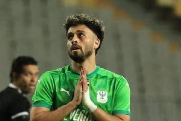 صلاح
محسن
يتعادل
للمصرى
أمام
الزمالك
من
ركلة
جزاء