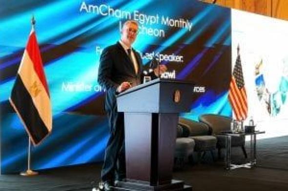 وزير
البترول:
حفر
101
بئر
استكشافية
فى
2026
لتعزيز
الاحتياطيات
والإنتاج