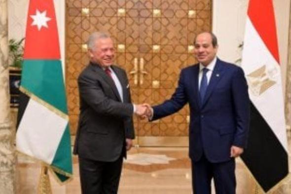 الرئيس السيسى وملك الأردن يجددان رفضهما لكل الانتهاكات والممارسات التعسفية ضد الشعب الفلسطينى