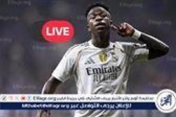 بث
      مباشر
      ريال
      مدريد
      ضد
      رايو
      فاليكانو..
      القنوات
      الناقلة
      وطرق
      المشاهدة
      عبر
      الإنترنت
      في
      الدوري
      الإسباني
      2025-2026