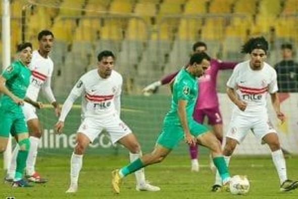 عواد
وبنتايج
يتصدران
قائمة
غيابات
الزمالك
أمام
المصرى
بالكونفدرالية