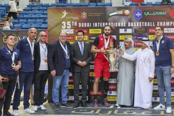 الإفريقي
التونسي
بطل
«دولية
دبي
للسلة»