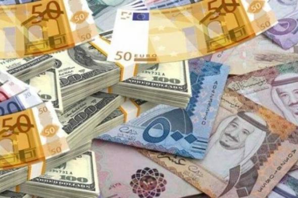 بالبلدي
      :
      أسعار
      العملات
      العربية
      و
      الأجنبية
      في
      مصر
      اليوم..
      الأحد
      1
      فبراير
      2026