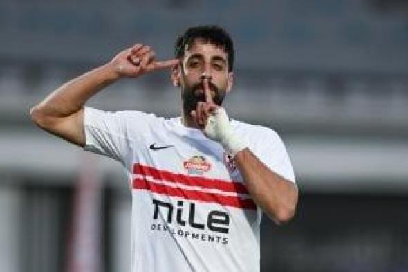 تشكيل
الزمالك
المتوقع
أمام
المصري..
شيكو
بانزا
والدباغ
وبيزيرا
فى
الهجوم