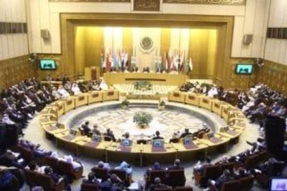 الجامعة
العربية
تجدد
دعوتها
للحوار
والتسامح
بمناسبة
أسبوع
الوئام
العالمي