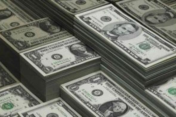 استقرار
سعر
الدولار
مقابل
الجنيه
في
بداية
تعاملات
اليوم
الأحد