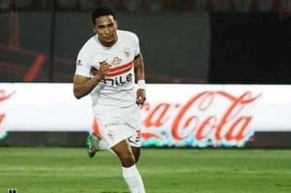 استبعاد
سيف
الجزيرى
من
مواجهة
الزمالك
والمصرى
للإصابة