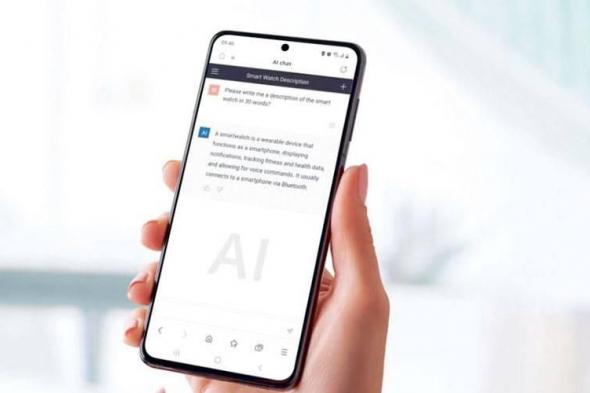 «الواتسابيتس»..
      استخدام
      بإفراط
      يهدد
      سلامة
      العظام
      والعيون