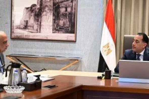 وزير
الكهرباء:
تحرير
4,6
مليار
كيلو
وات
ساعة
محاضر
طاقة
مسروقة