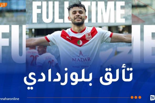 "السياربي"
تضع
قدما
ونصف
في
ربع
نهائي
الكونفدرالية