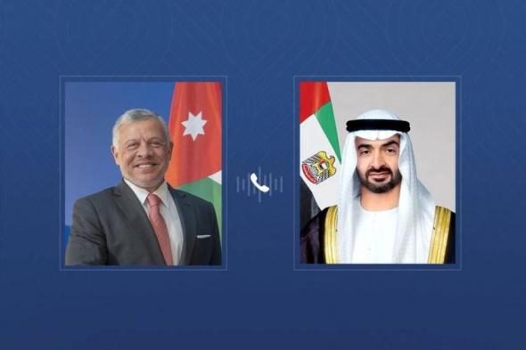 محمد
      بن
      زايد
      وملك
      الأردن:
      ضرورة
      المضي
      قدماً
      في
      تنفيذ
      وقف
      إطلاق
      النار
      بغزة