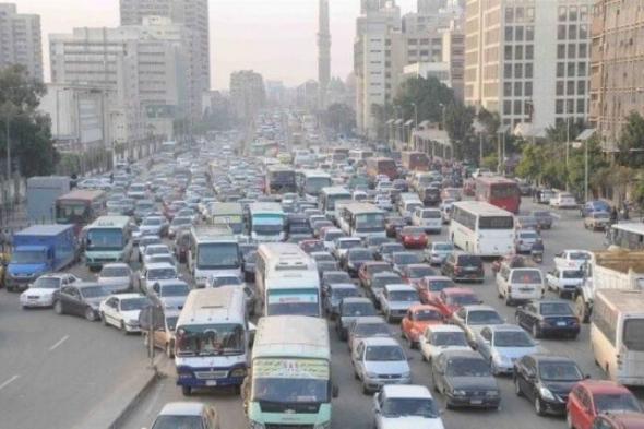 بالبلدي
      :
      الحالة
      المرورية..
      تكدس
      حركة
      السيارات
      بميادين
      وشوارع
      القاهرة
      والجيزة